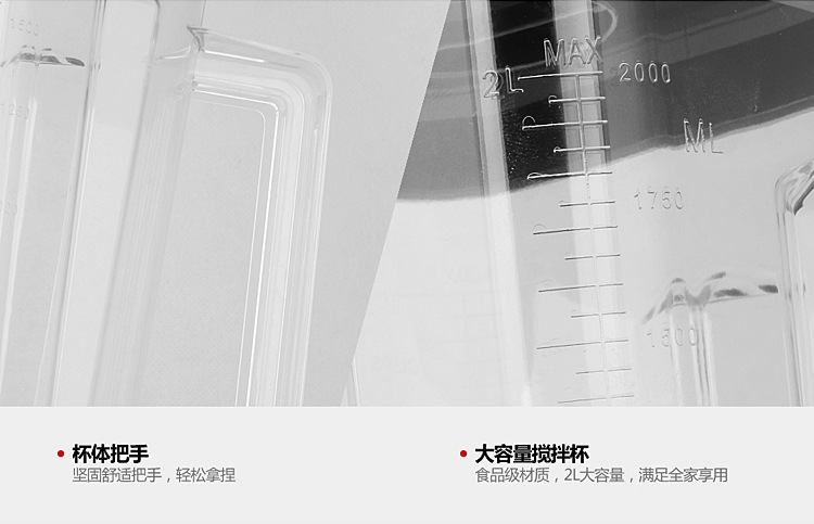 奶茶店商用沙冰機家用冰沙機刨冰碎冰機榨汁攪拌機奶昔現(xiàn)磨豆?jié){機