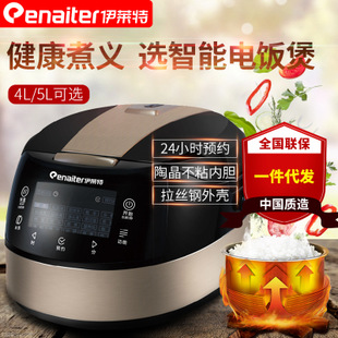 麗力商用奶茶店破壁機(jī)家用冰沙機(jī)刨冰機(jī)碎冰機(jī)奶昔攪拌機(jī)現(xiàn)磨豆?jié){