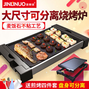 麗力商用奶茶店破壁機(jī)家用冰沙機(jī)刨冰機(jī)碎冰機(jī)奶昔攪拌機(jī)現(xiàn)磨豆?jié){