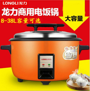 麗力商用奶茶店破壁機(jī)家用冰沙機(jī)刨冰機(jī)碎冰機(jī)奶昔攪拌機(jī)現(xiàn)磨豆?jié){