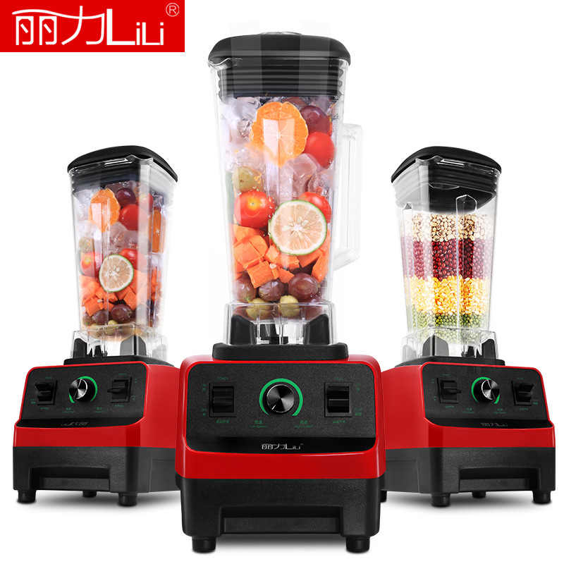 麗力商用奶茶店破壁機(jī)家用冰沙機(jī)刨冰機(jī)碎冰機(jī)奶昔攪拌機(jī)現(xiàn)磨豆?jié){