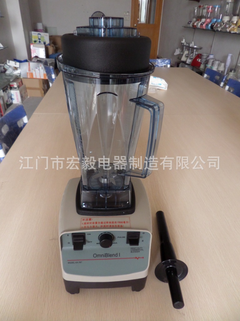 商用奶茶店 沙冰機 家用榨汁機碎冰機刨冰機攪拌機現(xiàn)磨豆?jié){機901