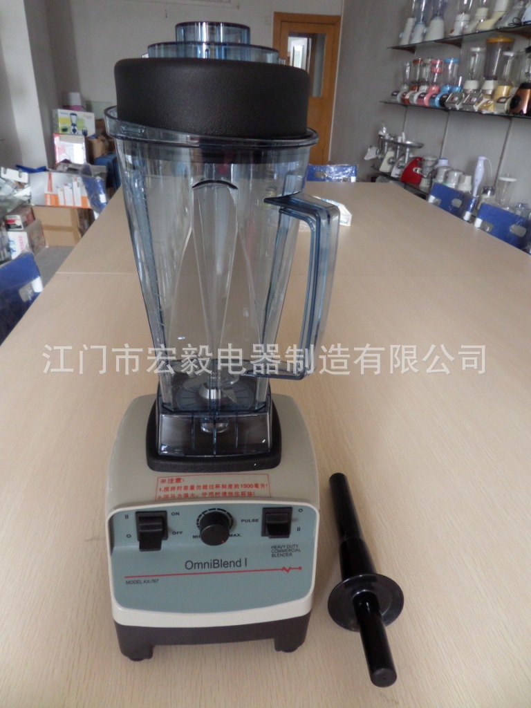 商用奶茶店 沙冰機 家用榨汁機碎冰機刨冰機攪拌機現(xiàn)磨豆?jié){機901