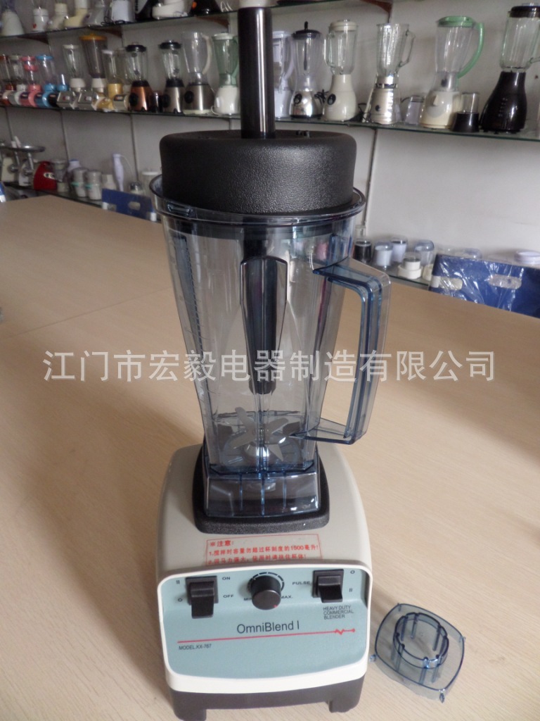 商用奶茶店 沙冰機 家用榨汁機碎冰機刨冰機攪拌機現(xiàn)磨豆?jié){機901
