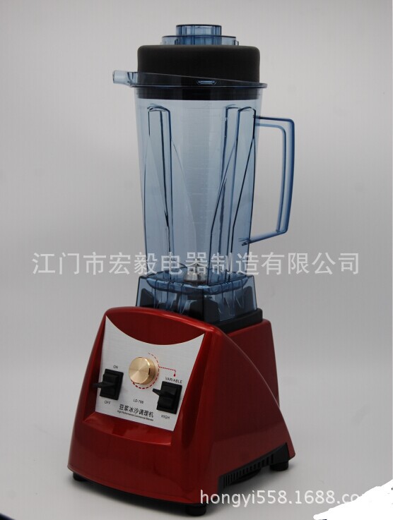 商用奶茶店 沙冰機 家用榨汁機碎冰機刨冰機攪拌機現(xiàn)磨豆?jié){機901