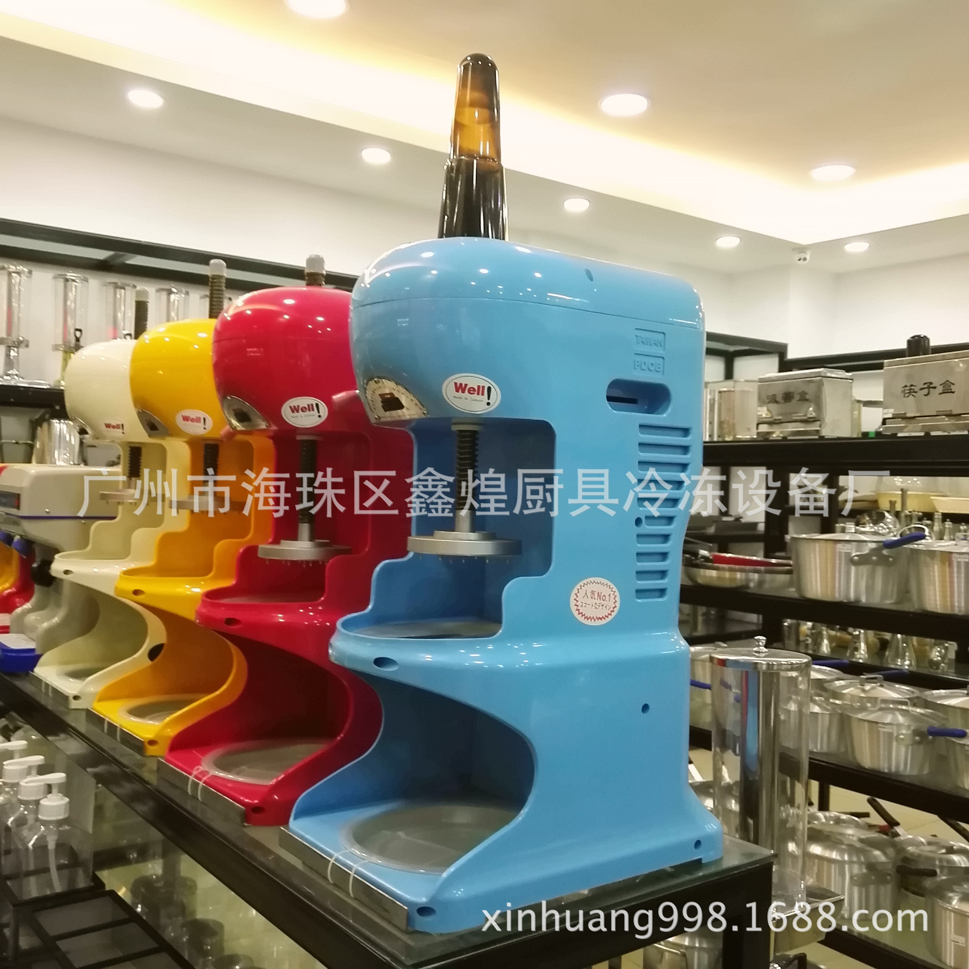 臺灣進(jìn)口鈺堃熊貓款 綿綿冰刨冰機 商用電動碎冰機 刨雪花冰機