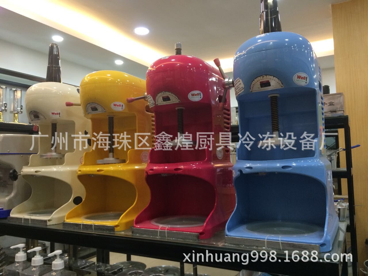 臺灣進(jìn)口鈺堃熊貓款 綿綿冰刨冰機 商用電動碎冰機 刨雪花冰機