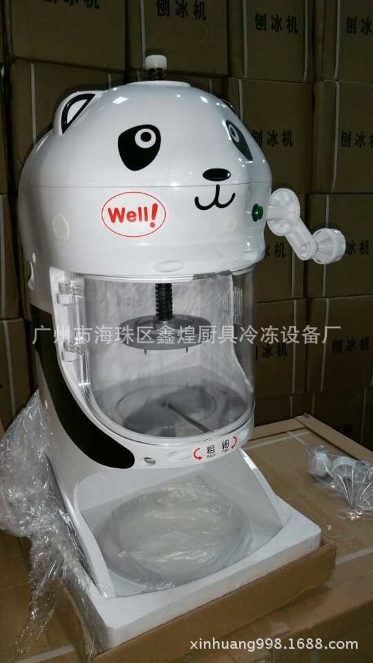 臺灣進(jìn)口鈺堃熊貓款 綿綿冰刨冰機 商用電動碎冰機 刨雪花冰機