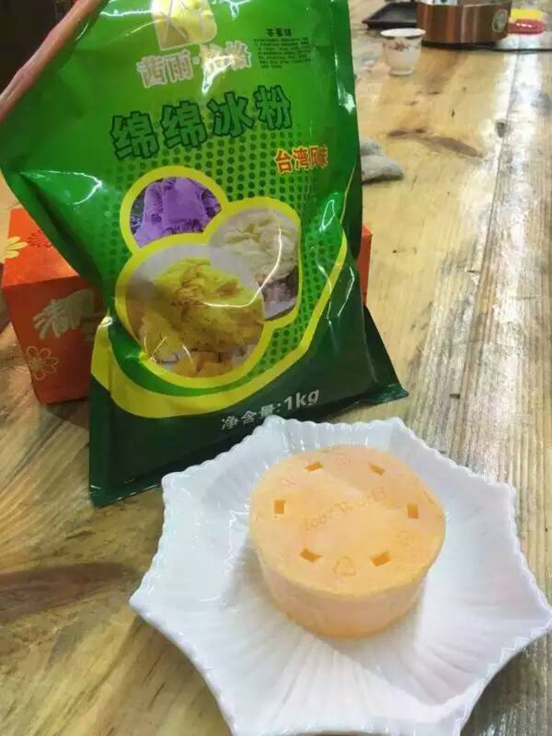 廠家直銷 綿綿冰機(jī)商用奶茶店雪花刨冰機(jī) 五臺送一臺 一件代發(fā)