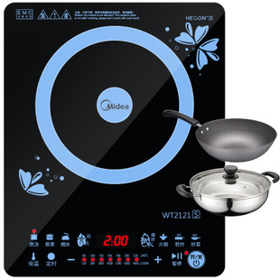 惠康 電動(dòng)商用大功率 碎冰機(jī) 沙冰機(jī) 刨冰機(jī)