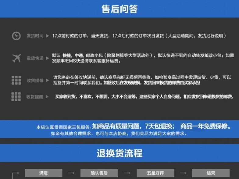 惠康 電動(dòng)商用大功率 碎冰機(jī) 沙冰機(jī) 刨冰機(jī)
