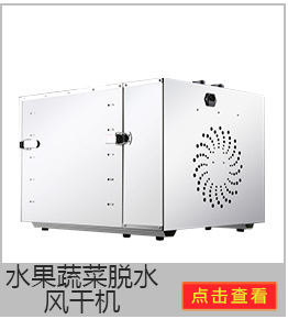 大功率商用奶茶店碎冰機(jī)沙冰機(jī) 家用電動刨冰機(jī)碎冰機(jī)包郵