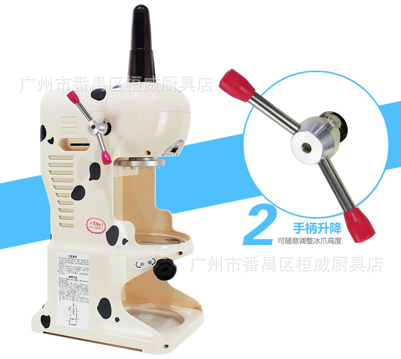 供應(yīng)刨冰機 商用綿綿冰機 刨冰機 雪花刨冰機廠價批發(fā)