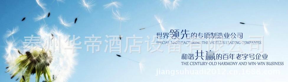 電動(dòng)商用刨冰機(jī) 碎冰機(jī) 沙冰機(jī) 奶茶店必備JA-168