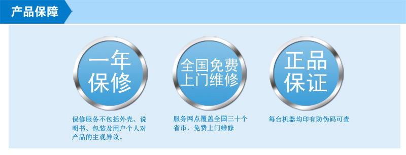 廠家直銷歐特OT-900腌制機 腌雞肉雞腿設備 商用腌制機 正品