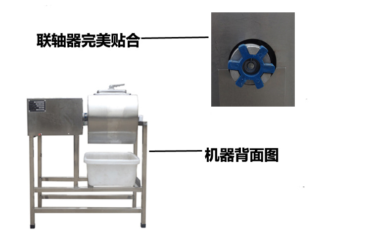 樂(lè)創(chuàng)商用腌制機(jī)腌肉機(jī) 全自動(dòng)泡菜機(jī) 漢堡店炸雞燒烤店專用研制車