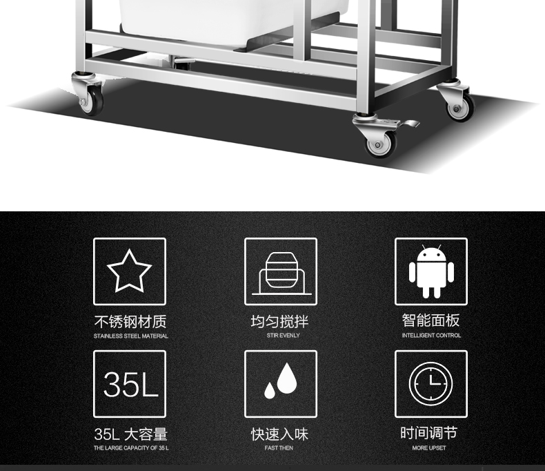 商用自動(dòng)腌制機(jī) 肉制品全自動(dòng)真空滾揉機(jī)