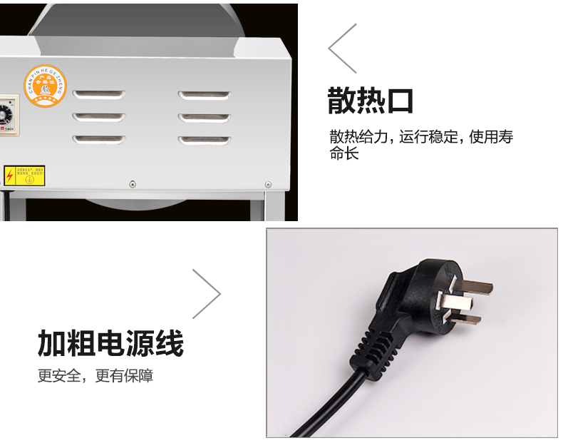 商用自動(dòng)腌制機(jī) 肉制品全自動(dòng)真空滾揉機(jī)