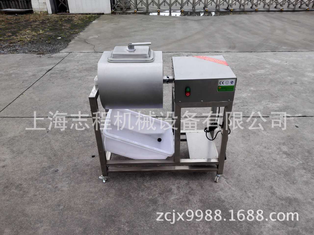 大型多功能肉類腌制機(jī)/商用果蔬腌制機(jī)/電動(dòng)腌肉機(jī)滾揉機(jī)腌