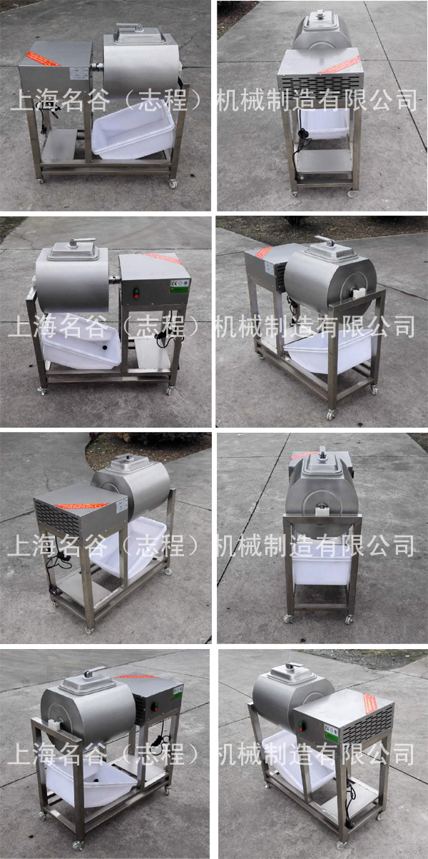 大型多功能肉類腌制機(jī)/商用果蔬腌制機(jī)/電動(dòng)腌肉機(jī)滾揉機(jī)腌