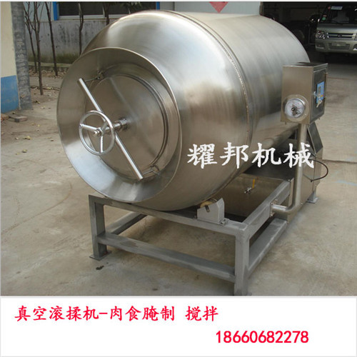 商用真空腌制機(jī) 食品真空滾揉機(jī) 肉制品加工設(shè)備 廠家直銷可定制