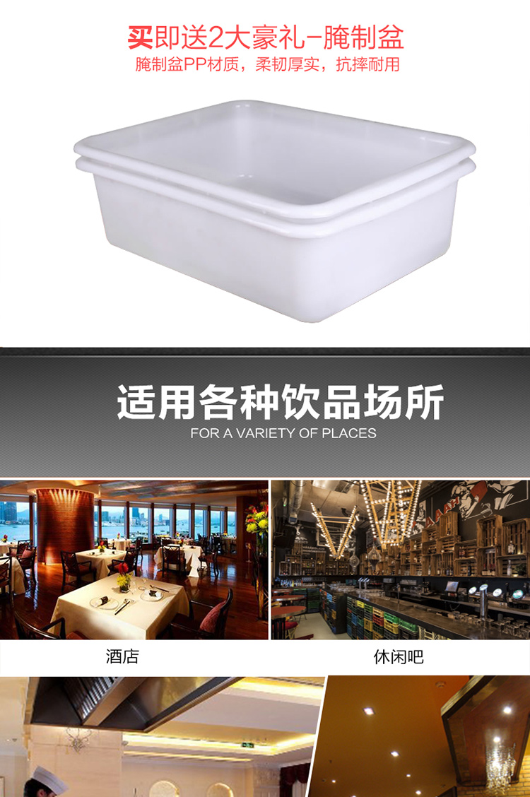 全國 包郵 商用腌制機(jī)腌制盆 腌肉機(jī) 腌菜機(jī) 腌制車肯德基腌制機(jī)