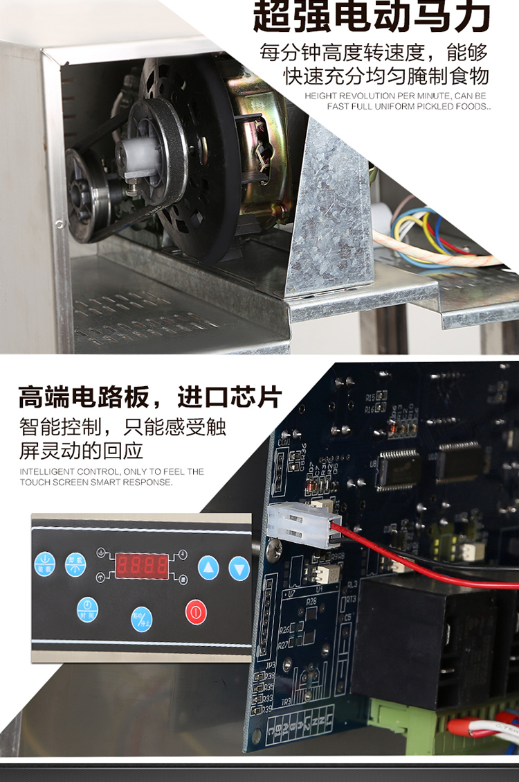 全國 包郵 商用腌制機(jī)腌制盆 腌肉機(jī) 腌菜機(jī) 腌制車肯德基腌制機(jī)