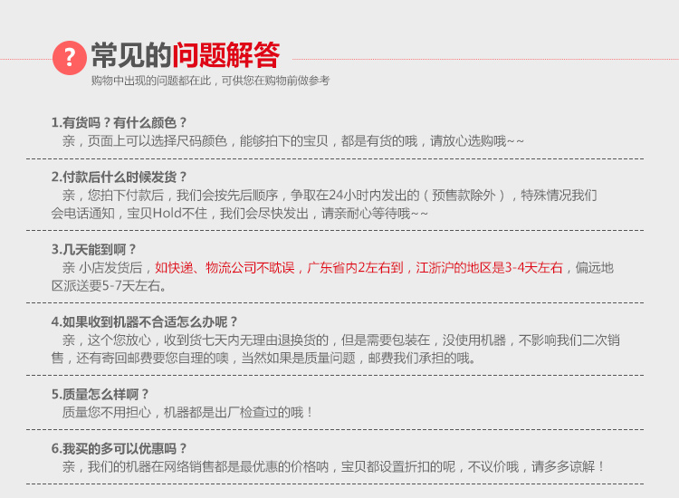 全國 包郵 商用腌制機(jī)腌制盆 腌肉機(jī) 腌菜機(jī) 腌制車肯德基腌制機(jī)
