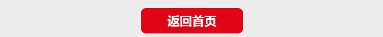 全國 包郵 商用腌制機(jī)腌制盆 腌肉機(jī) 腌菜機(jī) 腌制車肯德基腌制機(jī)
