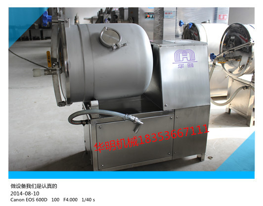 50公斤商用腌制機(jī) 腌肉機(jī) 腌菜機(jī) 漢堡店專用設(shè)備滾揉機(jī)