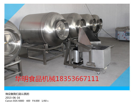 50公斤商用腌制機(jī) 腌肉機(jī) 腌菜機(jī) 漢堡店專用設(shè)備滾揉機(jī)