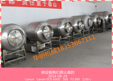 50公斤商用腌制機(jī) 腌肉機(jī) 腌菜機(jī) 漢堡店專用設(shè)備滾揉機(jī)