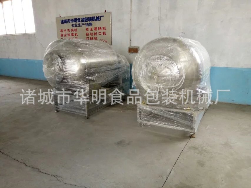 50公斤商用腌制機(jī) 腌肉機(jī) 腌菜機(jī) 漢堡店專用設(shè)備滾揉機(jī)