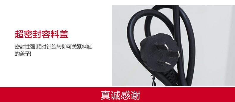 商用35L不銹鋼電腦版腌制機(jī)自動(dòng)翻轉(zhuǎn)腌肉菜機(jī)快遞餐店廚房