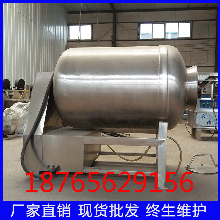 商用牛肉真空滾揉腌制機雞肉專業(yè)大型滾揉機雞翅嫩化腌漬機