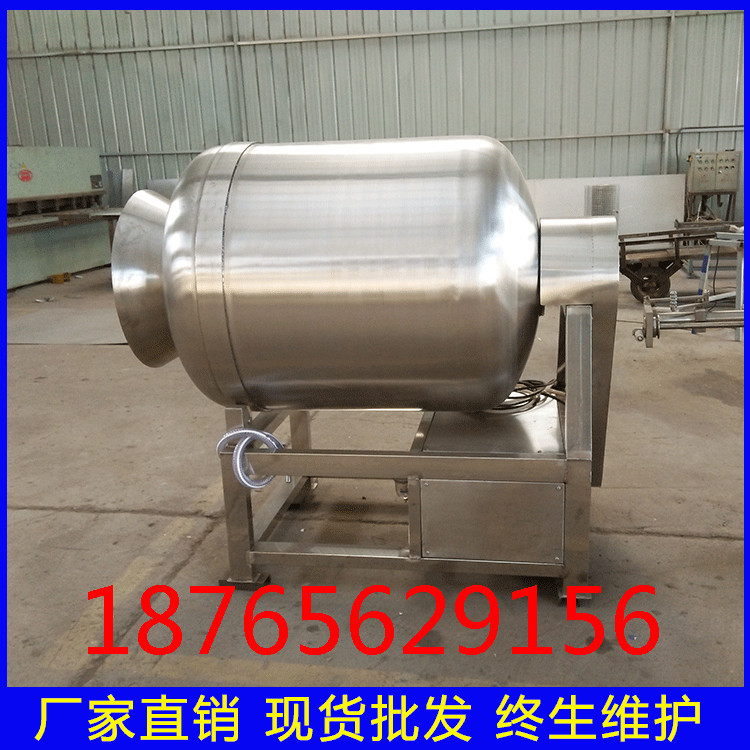 商用牛肉真空滾揉腌制機雞肉專業(yè)大型滾揉機雞翅嫩化腌漬機
