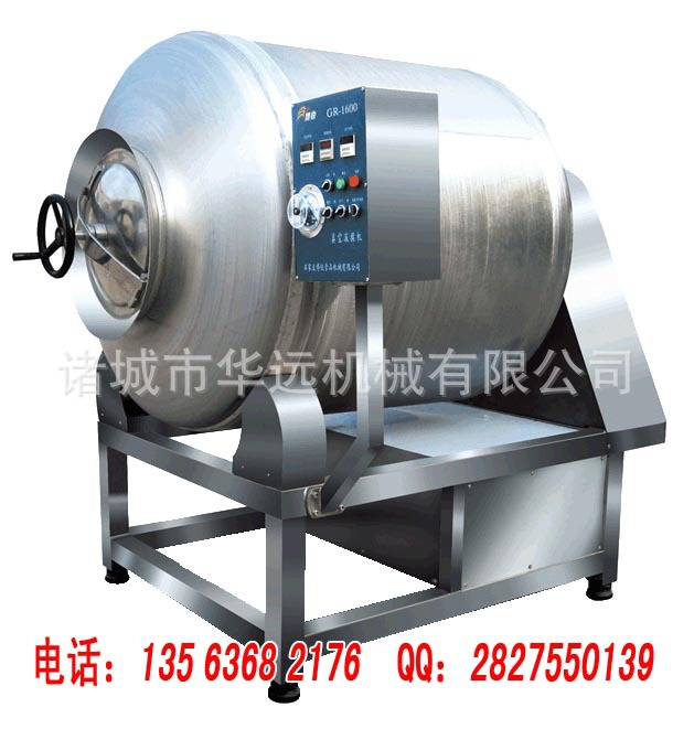 800L真空滾揉機(jī) 肉類(lèi)嫩化機(jī) 商用大型腌制機(jī) 高效滾揉機(jī)