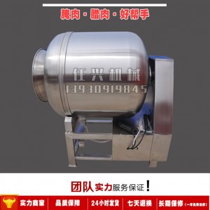 滾揉機(jī) 商用多功能腌肉機(jī) 變頻腌制機(jī) 牛羊肉鹵制機(jī) 現(xiàn)貨供應(yīng)
