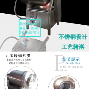 【暢銷爆款】滾揉機(jī) 真空滾揉機(jī) 商用真空腌制機(jī) 現(xiàn)貨供應(yīng)
