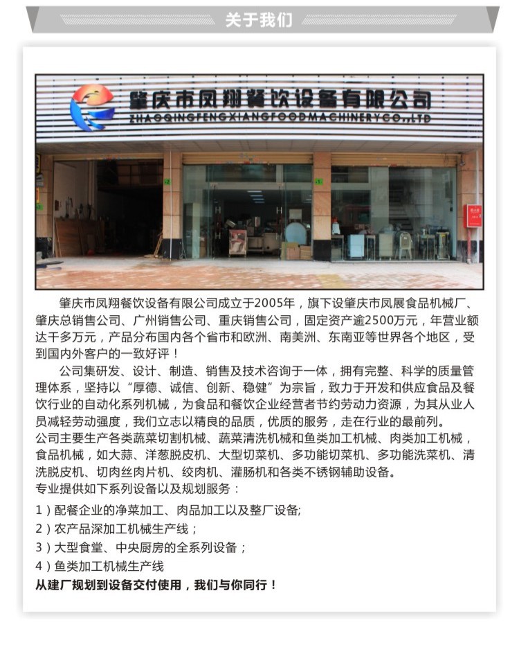 真空滾揉機(jī) 豬肉羊肉牛肉真空腌制機(jī) 商用多功能腌肉機(jī)腌菜機(jī)
