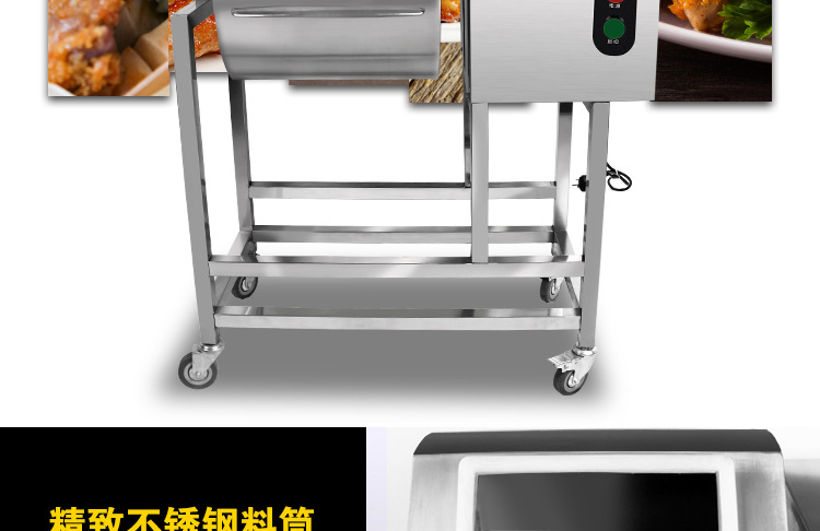 奇博士腌制機(jī)商用 雙向滾揉機(jī) 機(jī)械版食品腌菜機(jī)漢堡店專用腌肉機(jī)