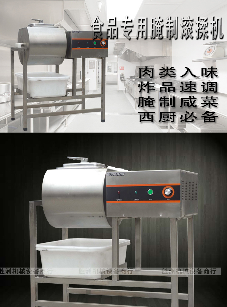 經(jīng)濟機械_01
