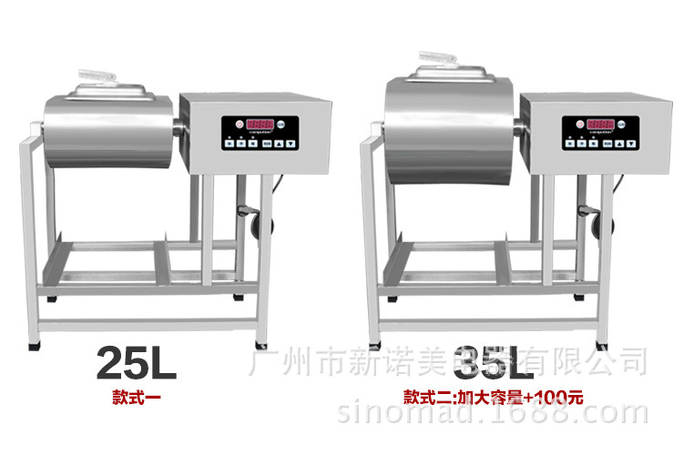 電腦商用腌制機(jī) 自動泡菜機(jī)滾揉機(jī)腌肉腌菜機(jī)器漢堡包店全套設(shè)備