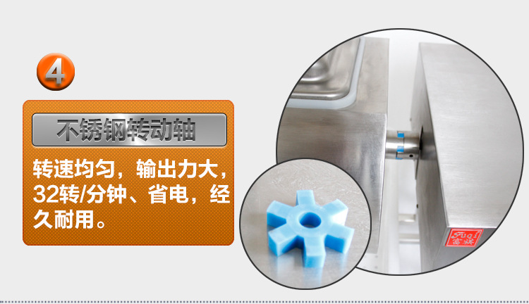 富祺商用腌肉機 商用腌制機YA-900 滾揉機 質(zhì)量保證