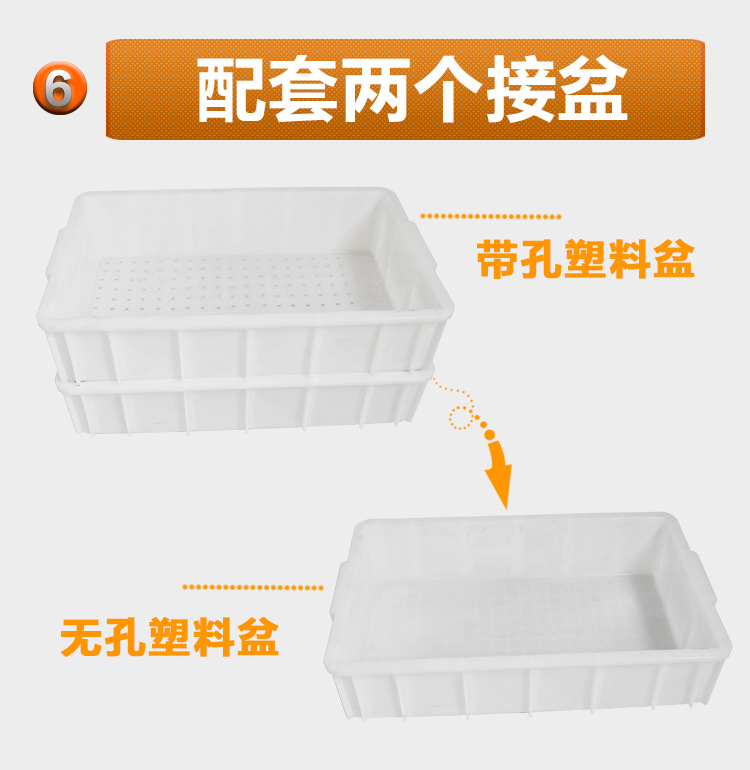 富祺商用腌肉機 商用腌制機YA-900 滾揉機 質(zhì)量保證