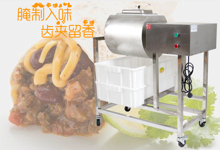 富祺商用腌肉機 商用腌制機YA-900 滾揉機 質(zhì)量保證