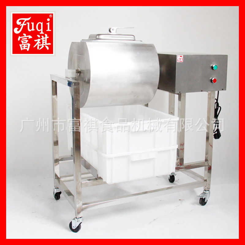 富祺商用腌肉機 商用腌制機YA-900 滾揉機 質(zhì)量保證