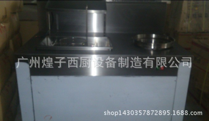 王子西廚商用電動(dòng)裹粉臺(tái) 不銹鋼全自動(dòng)裹粉 漢堡炸雞店裹面工作臺(tái)