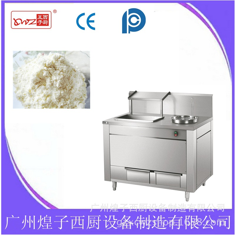 王子西廚商用電動(dòng)裹粉臺(tái) 不銹鋼全自動(dòng)裹粉 漢堡炸雞店裹面工作臺(tái)