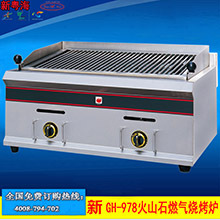 新粵海GU-1（1.6m）手動(dòng)裹粉臺(tái) 1.6米商用裹粉臺(tái) 1.6m手動(dòng)裹粉機(jī)
